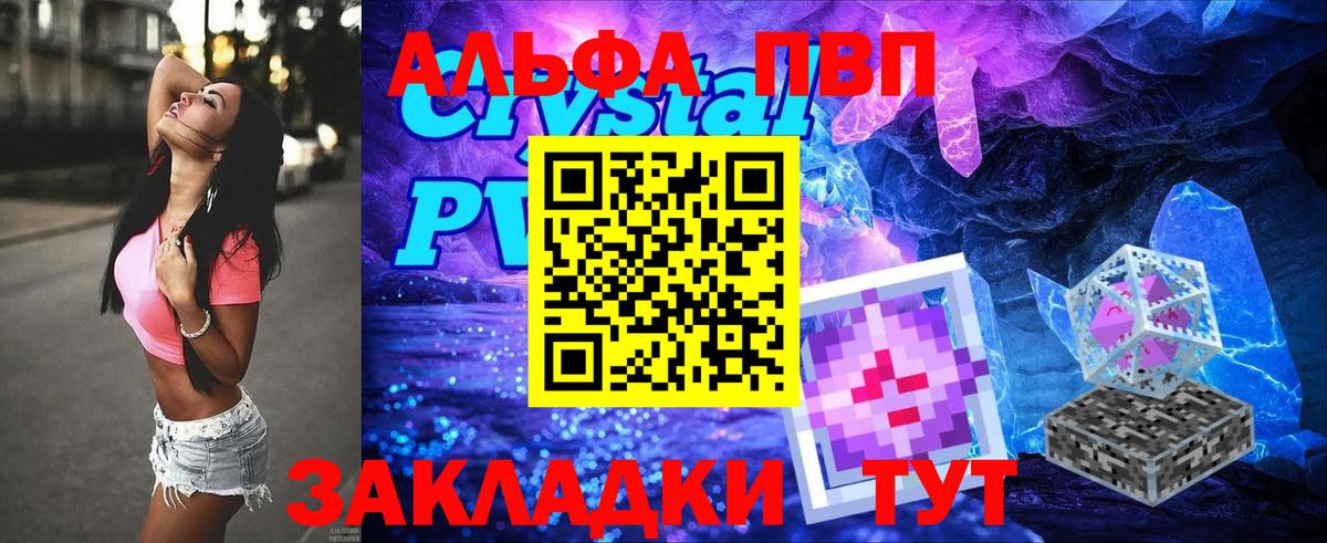 ГАШ Урай