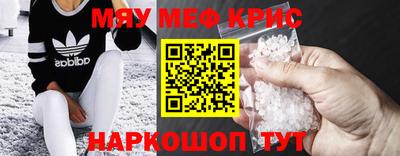 тгк Будённовск