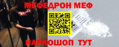 круглые Бузулук