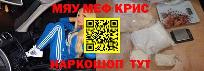 тгк Будённовск