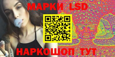 PSILOCYBIN Мариинск