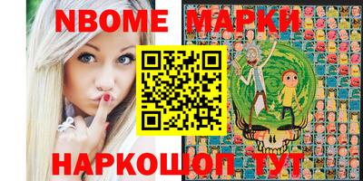 тгк Будённовск