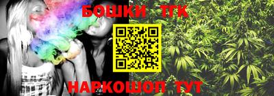 круглые Бузулук