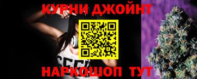 круглые Бузулук