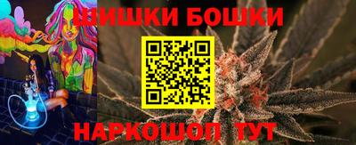 круглые Бузулук
