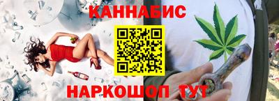 круглые Бузулук