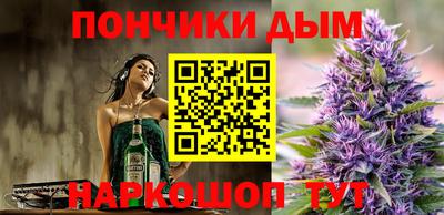 тгк Будённовск