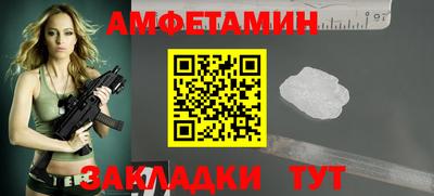 круглые Бузулук