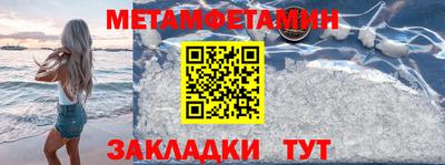 бошки Малоярославец