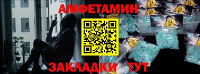 марихуана Бугуруслан