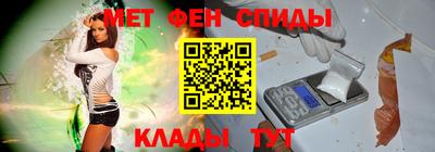 круглые Бузулук