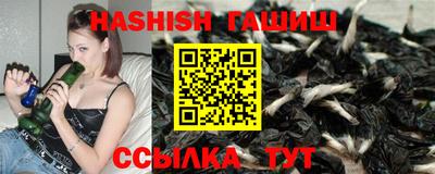 круглые Бузулук