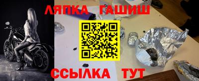 марихуана Бугуруслан