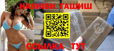 тгк Будённовск