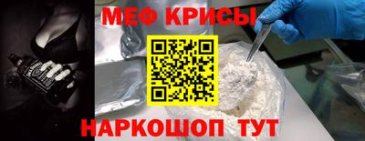 тгк Будённовск