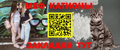 марихуана Бугуруслан