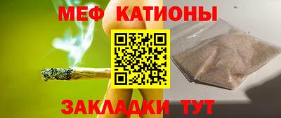 тгк Будённовск